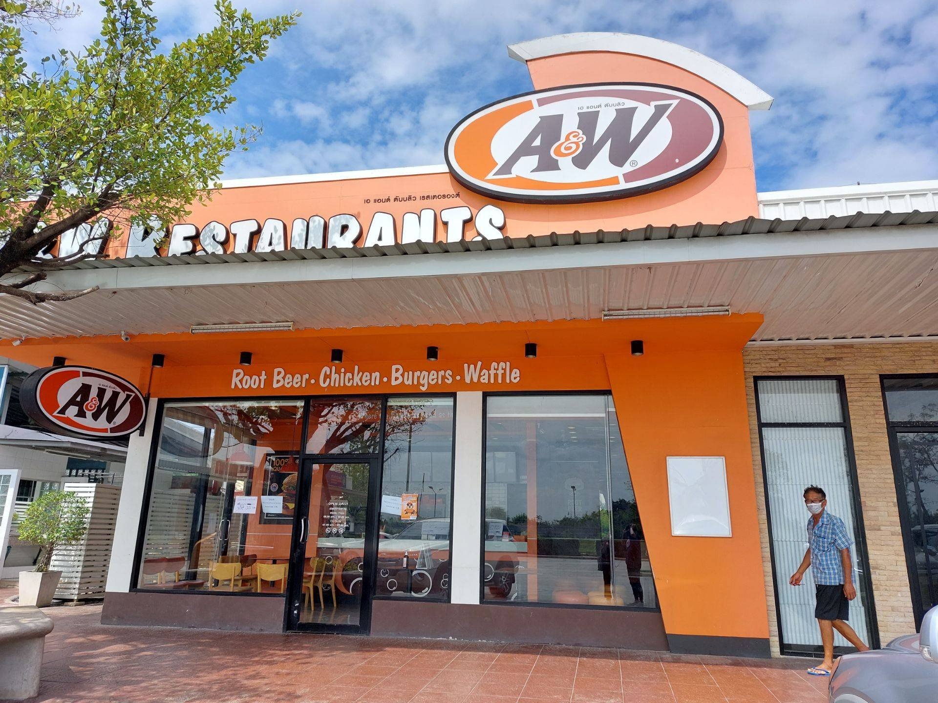 A&W Restaurant Menu with Prices in Canada